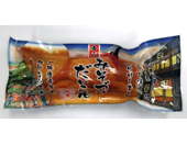 商品写真